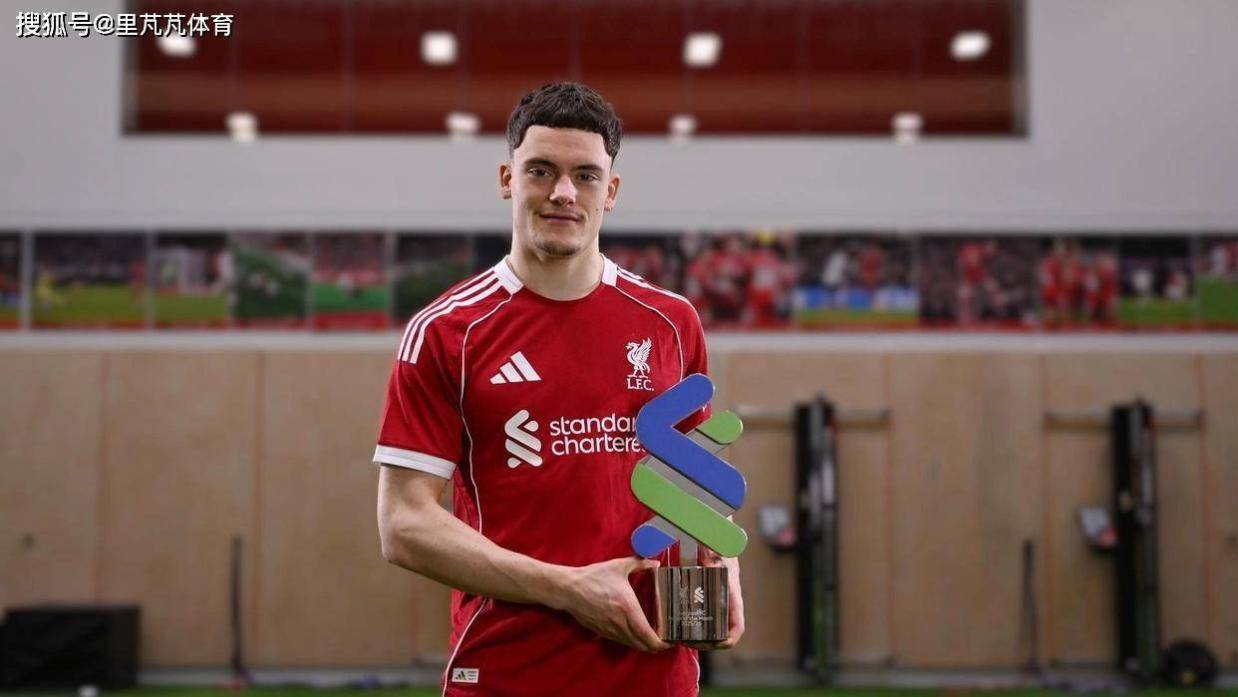 高级属性越发明显！斯洛特盛赞新指挥，杰拉德称他会是新明星